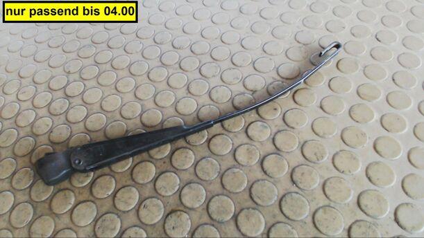 Foto: SCHEIBENWISCHERARM HINTEN eines Ford Galaxy 16V Trendline