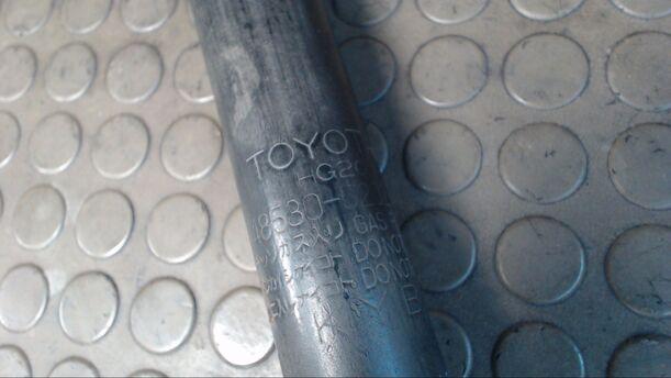 Foto: STOSSDÄMPFER HINTEN LINKS eines Toyota Yaris 1.0 CD