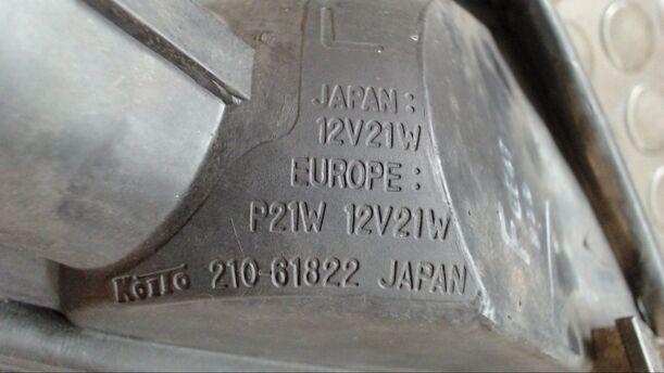 Foto: BLINKER VORN LINKS eines Mazda 626 1.9