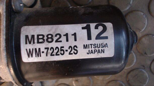 Foto: SCHEIBENWISCHERMOTOR VORN eines Mitsubishi Lancer