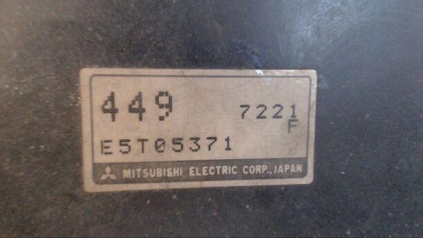 Foto: LUFTMASSENMESSER eines Mitsubishi Lancer
