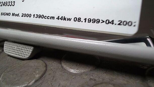 Foto: INNENSPIEGEL eines Seat Ibiza 1.4