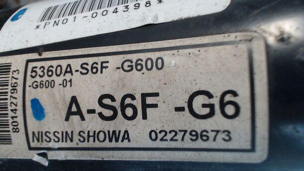 Foto: LENKGETRIEBE ELEKTRISCH eines Honda Civic 1.7 CTDI CLX