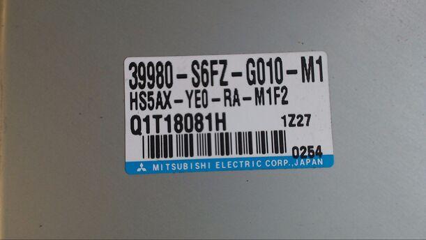 Foto: STEUERGERÄT LENKGETRIEBE eines Honda Civic 1.7 CTDI CLX
