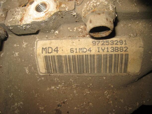 Foto: SCHALTGETRIEBE 5-GANG 61MD4 eines Honda Civic 1.7 CTDI CLX