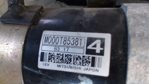 Foto: ANLASSER / STARTER eines Citroen C5 Kombi 2.0 GL