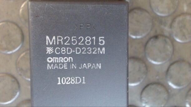 Foto: FENSTERHEBERSCHALTER eines Mitsubishi Galant 2500 V6-24