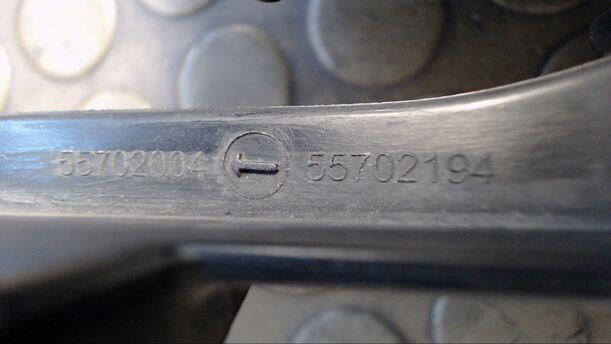 Foto: LADELUFTKÜHLER eines Opel Corsa 1.3 CDTI DPF