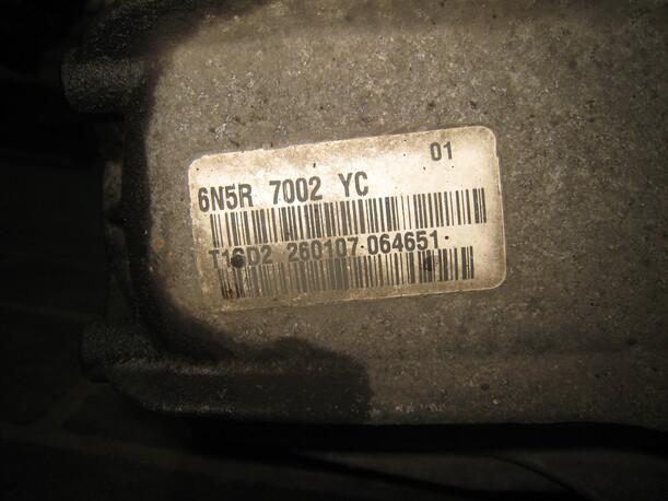 Foto: SCHALTGETRIEBE 5-GANG 6N5R 7002 YC eines Volvo V50 1.6D DPF