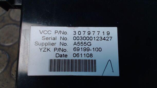 Foto: DISPLAY/ MULTIFUNKTIONSANZEIGE eines Volvo V50 1.6D DPF Sport