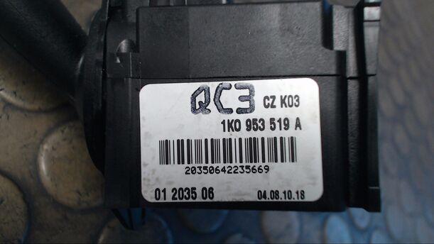 Foto: SCHEIBENWISCHERSCHALTER eines Audi A3 1.9 TDI