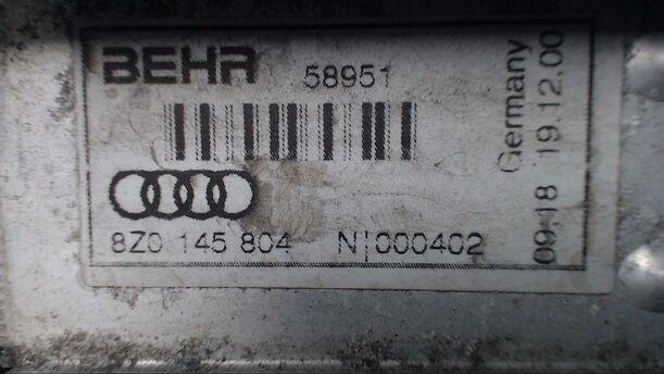 Foto: LADELUFTKÜHLER eines Audi A2 1.4 TDI Ghia