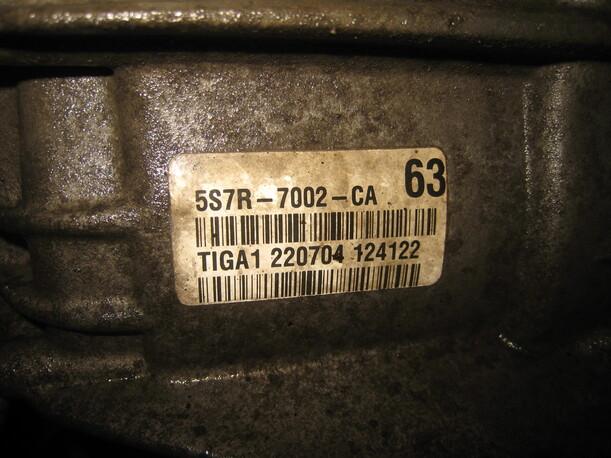 Foto: SCHALTGETRIEBE 6-GANG 5S7R7002CA eines Ford Mondeo 2.0 Turnier TDCi