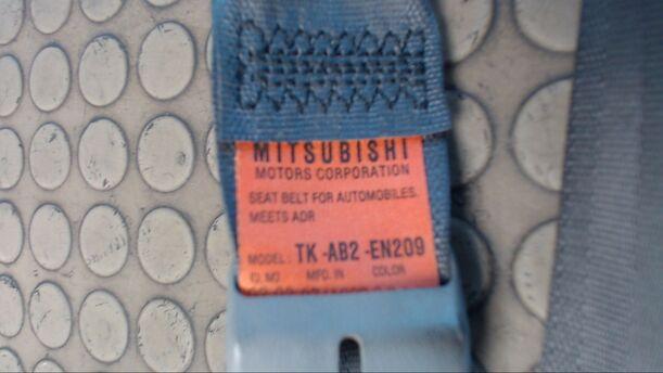 Foto: SICHERHEITSGURT VORNE RECHTS eines Mitsubishi Galant 2500 V6-24 GL