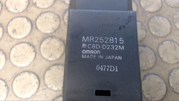 Foto: FENSTERHEBERSCHALTER eines Mitsubishi Galant 2500 V6-24 GL