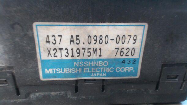 Foto: HAUPTBREMSAGGREGAT ABS eines Mitsubishi Galant 2500 V6-24 GL