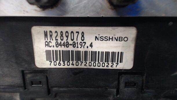 Foto: HAUPTBREMSAGGREGAT ABS eines Mitsubishi Galant 2500 V6-24 GL