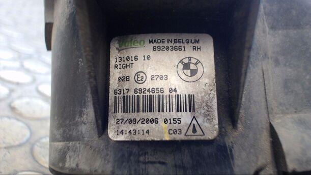 Foto: NEBELSCHEINWERFER RECHTS eines BMW 118d DPF