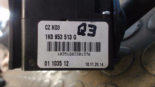 Foto: BLINKSCHALTER/KOMBISCHALTER eines Skoda Octavia Combi 1.9 TDI DSG GL