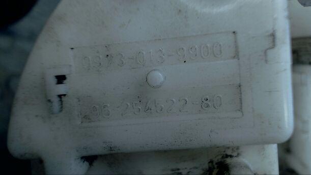 Foto: KRAFTSTOFFPUMPE eines Peugeot 306 Top
