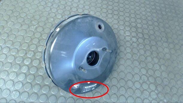 Foto: BREMSKRAFTVERSTÄRKER eines Mazda 2 1.4l
