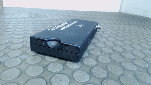 Foto: TELEFONMODUL/EMPFANGSMODUL eines BMW 740i S