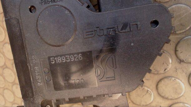 Foto: GASPEDAL eines Ford Ka 1.2 Start-Stopp-System acenta