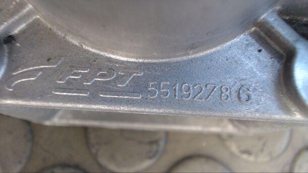 Foto: DROSSELKLAPPENSTUTZEN  MAGNETI MARELLI eines Ford Ka 1.2 Start-Stopp-System