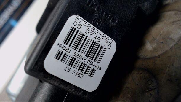 Foto: FENSTERHEBERMOTOR HINTEN LINKS eines VW Passat Variant 2.0 TDI GL