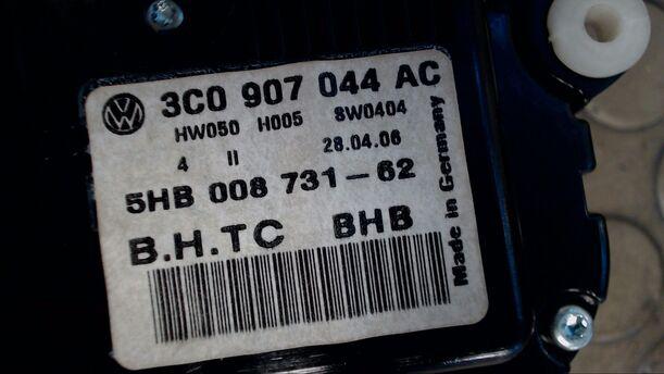 Foto: HEIZUNGSBETÄTIGUNG eines VW Passat Variant 2.0 TDI GL