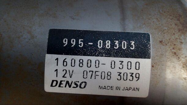 Foto: LENKSPINDEL MIT ELEKTROMOTOR eines Daihatsu Cuore 1.0 GL
