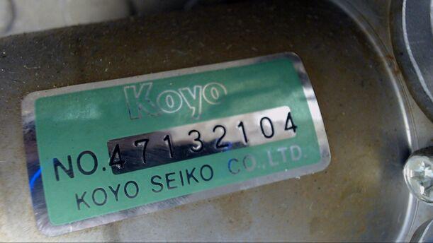 Foto: LENKSPINDEL MIT ELEKTROMOTOR eines Daihatsu Cuore 1.0 GL