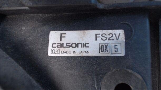 Foto: ELEKTROLÜFTER eines Mazda 323 F 1.6 GL