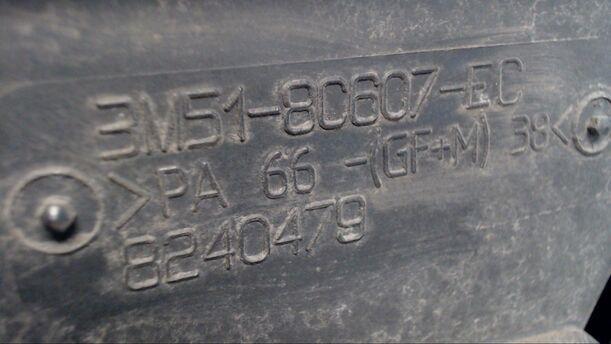 Foto: ELEKTROLÜFTER eines Ford Focus 1.4 16V Eco