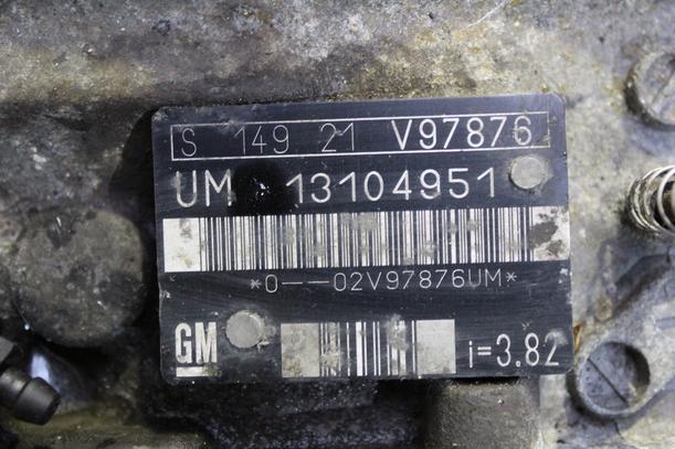 Foto: SCHALTGETRIEBE F35 3,82 eines Opel Zafira 2.2 DTI GLXi