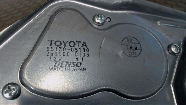 Foto: SCHEIBENWISCHERMOTOR HINTEN eines Toyota Avensis 2.0 D-4D Combi CL