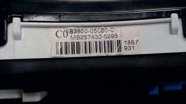 Foto: TACHOEINHEIT eines Toyota Avensis 2.0 D-4D Combi CL