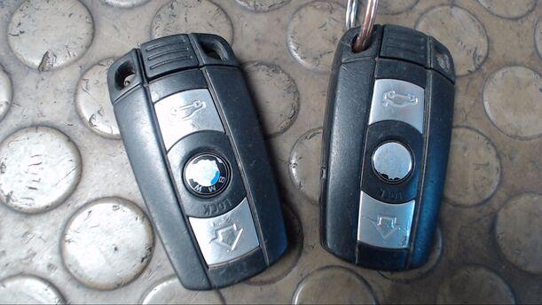 Foto: ZÜNDSCHLOSS/SCHLIESSZYLINDER eines BMW 520 D TOURING CL