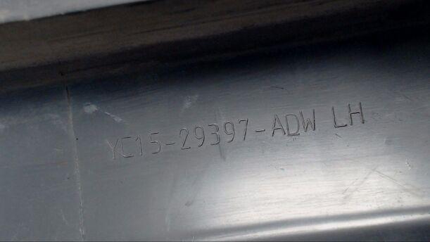 Foto: STOßSTANGENECKE HINTEN LINKS eines Ford Transit 240 K TDE CL