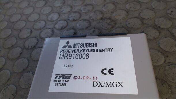 Foto: STEUERGERÄT ZV eines Mitsubishi Space Star 1.9 DI-D