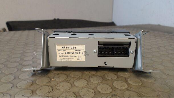 Foto: INFORMATIONSDISPLAY eines Mitsubishi Space Star 1.9 DI-D