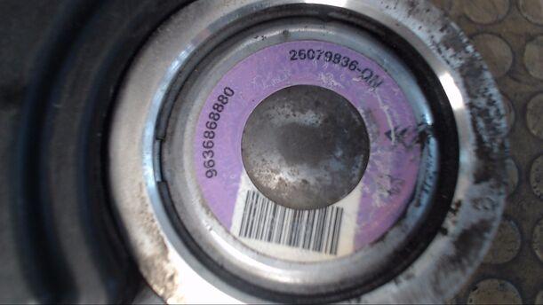 Foto: PUMPE SERVOLENKUNG eines Peugeot 206 75 CL