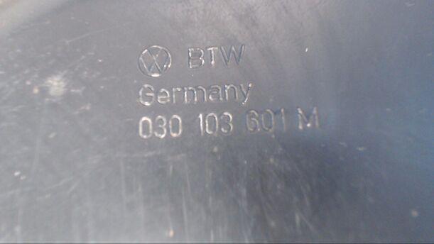 Foto: ÖLWANNE AKQ eines VW Lupo 1.4