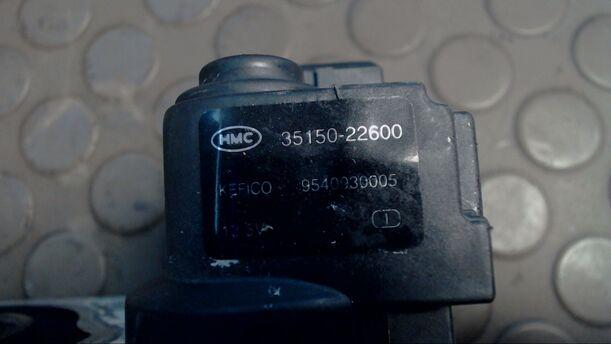 Foto: DROSSELKLAPPENSTUTZEN eines Hyundai Accent 1.3i SLX