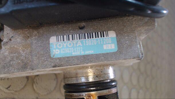 Foto: ZÜNDVERTEILER eines Toyota Corolla 1.3 SR