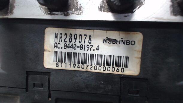 Foto: HAUPTBREMSAGGREGAT ABS eines Mitsubishi Galant GDI GLX