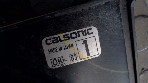Foto: ELEKTROLÜFTER / DOPPELLÜFTER eines Nissan Almera 1.4 GLXi