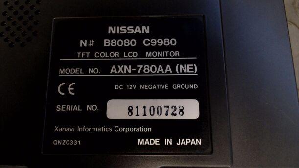 Foto: NAVIGATIONSSYSTEM XANAVI BIRD VIEW eines Nissan Almera 1.4 GLSi