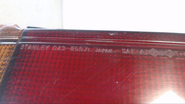 Foto: HECKLEUCHTE / RÜCKLEUCHTE LINKS eines Mitsubishi Colt 1500 GLXi