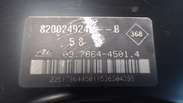 Foto: BREMSKRAFTVERSTÄRKER eines Renault Clio 1.5 dCi